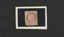 FRANCE 1886  COCHINCHINE     YT 15    CV  1.000 €       RR  LUXE  T 0515