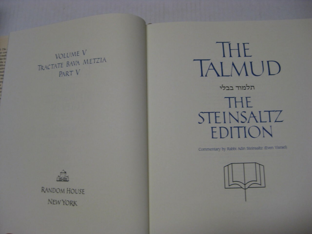 Tractate Bava Metzia Ser.: The Talmud : The Steinsaltz Edition by Adin