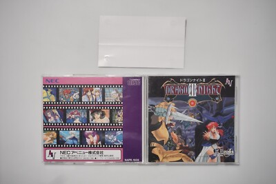 NEC PC Engine SUPER CD-ROM DRAGON KNIGHT 3 JAPAN. GAME. Work. 14211 | Achetez sur