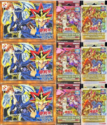 Yugioh 25th Structure Deck Traptrix 3 Spirit Charmers 3 EX 3 Set Tokyo Dome  2024 | eBay