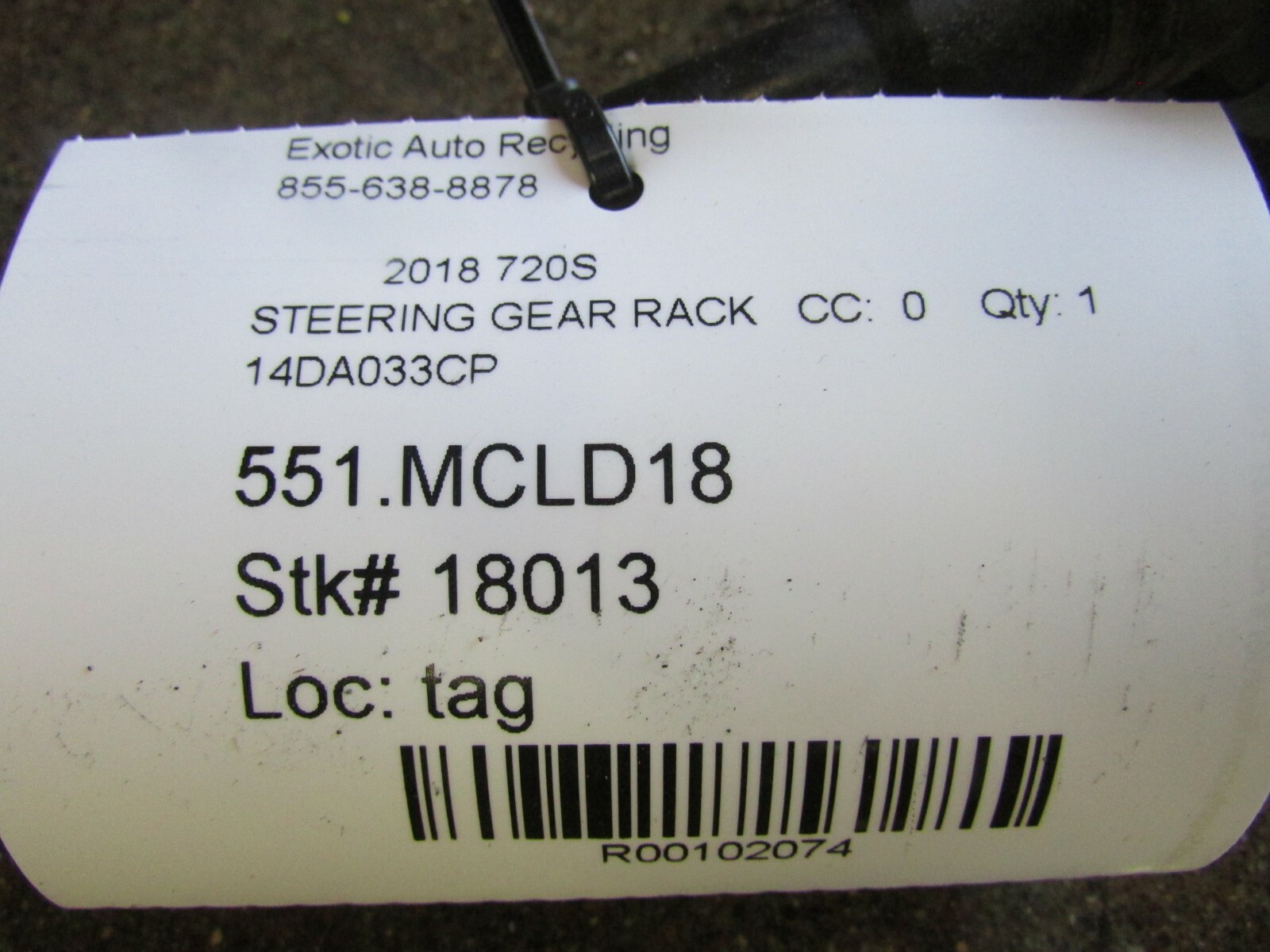 McLaren 720S, Steering Gear Rack, Used, P/N 14DA033CP