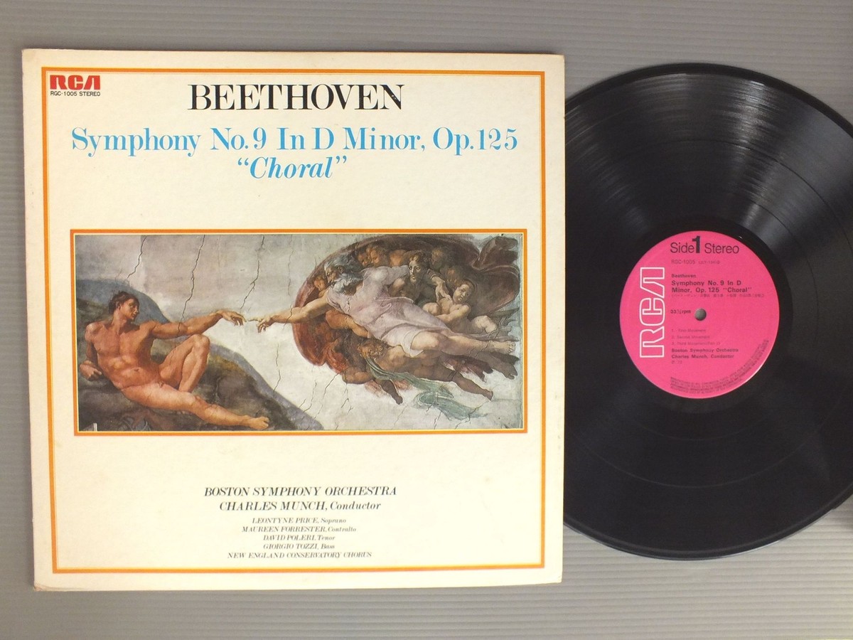 MUNCH - BOSTON SYM. ORCH./BEETHOVEN - SYM.NO9 CHORAL JPN RGC1005