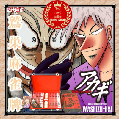 Akagi Mahjong Iwao Washizu Transparet Tile Set New CBP