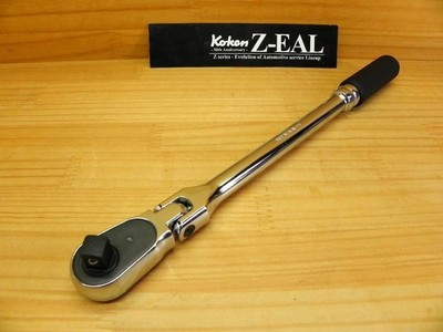 Koken Zeal 3/8 9.5 Sq Flex Long Ratchet Handle 3726Z-280 Japan | eBay