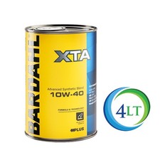 Bardahl Xta 10w40 Olio Motore - 4 Litri Confezione in 4 Lattine da un Litro - Miniatura 1