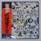 LED ZEPPELIN III ATLANTIC P8005A Japan OBI VINYL LP