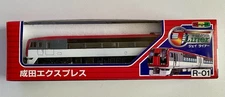 VINTAGE YONEZAWA DIAPET 1/87 NARITA EXPRESS - MADE IN JAPAN