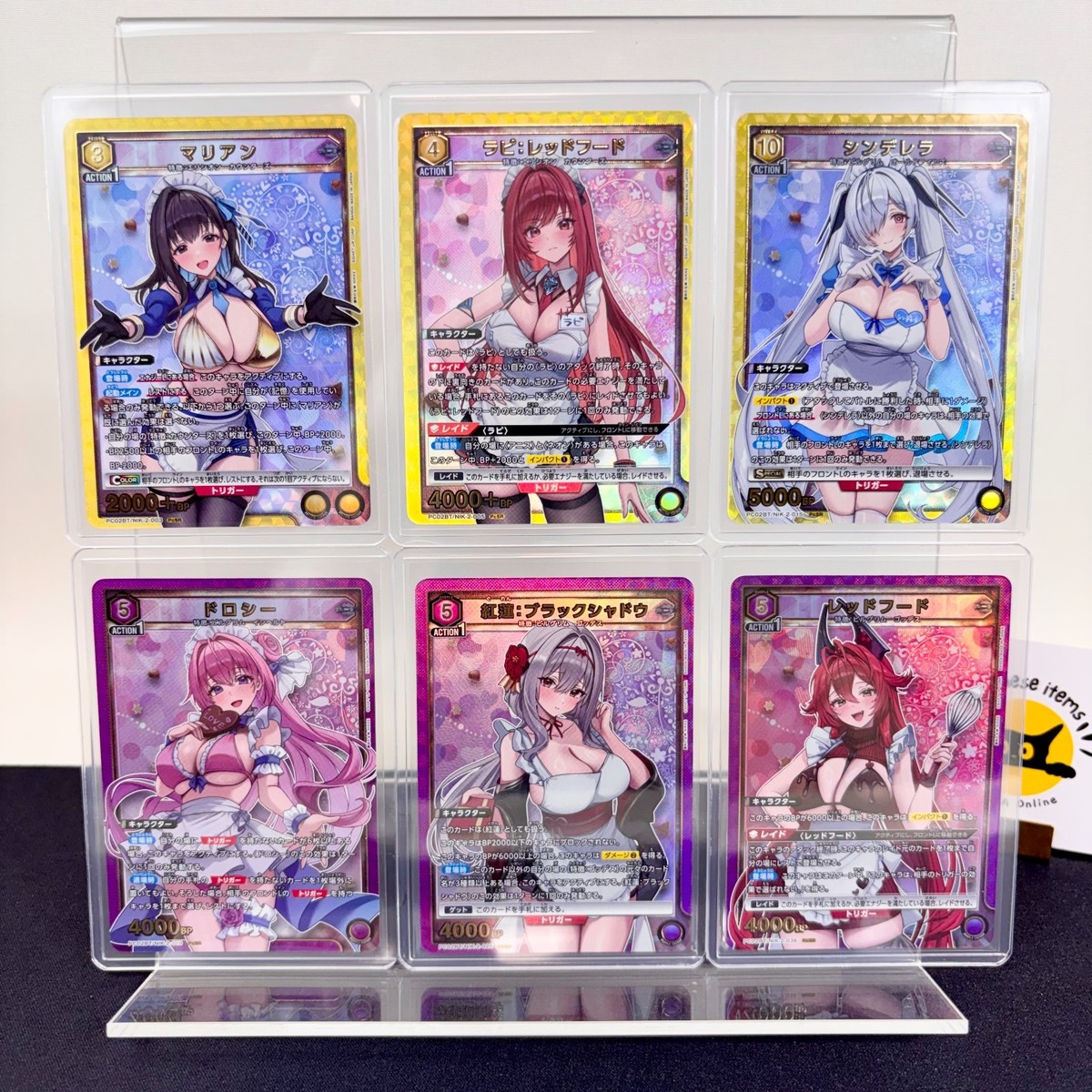 UNION ARENA NIKKE PcSR 6 Card Set PC02BT Marian Rapi Cinderella