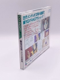 Hiho Densetsu Chris no Bouken PC Engine PCE CD-ROM2 TurboGrafx-16 Japan Import