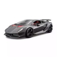 Bburago, Lamborghini Sesto Elemento, Model Bburago
