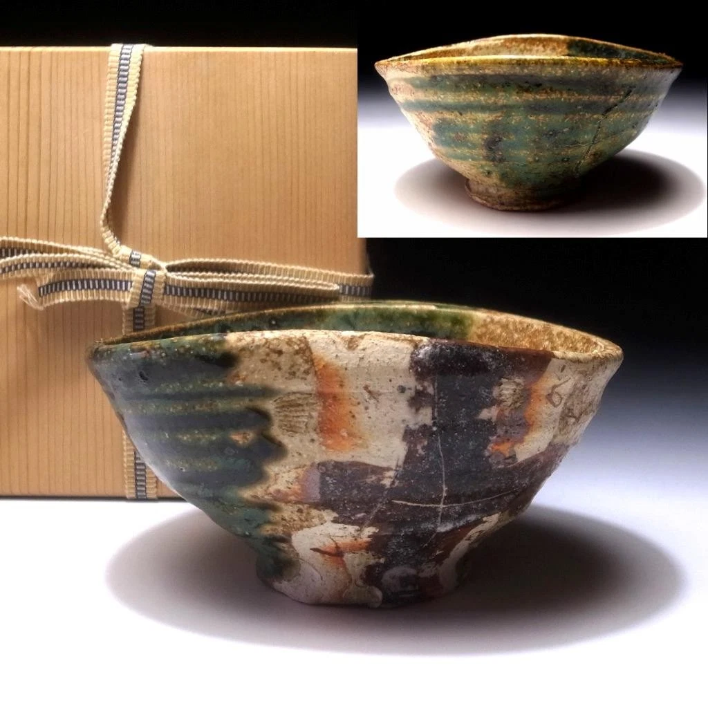 日本茶碗| eBay