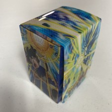 Dragonball Super Card Game - Gift Collection 2022 Deck Box
