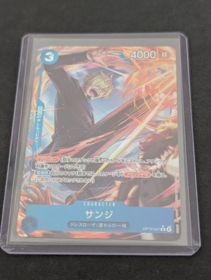Sanji (Alt Art) OP15-047 R Adventure on KAMI's Island - ONE PIECE Card Japan NM