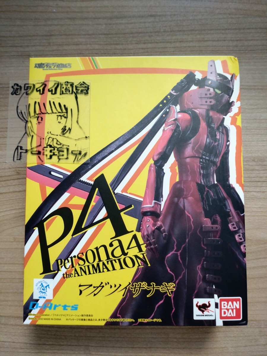 Persona 4 Magatsu Izanagi D-Arts Figure Bandai | eBay