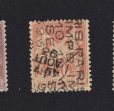 Timbre France Préoblitéré avant 1900 N° 21 40 c Sage 5 lignes 13042502 preo 21