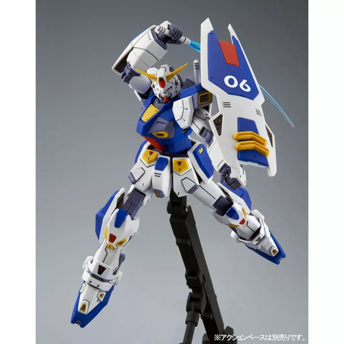 Bandai 1/100 MG F-90 Gundam F90 Premium Bandai Limited New from Japan - Picture 10 of 14