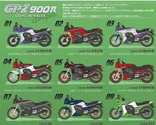 vintage bike kit 9 mini Collection Toy 9 Types Comp Set moter sports Preorder