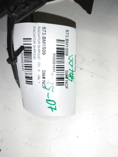 BMW 325IS 1993 cubierta del radiador Foto 4 de 4