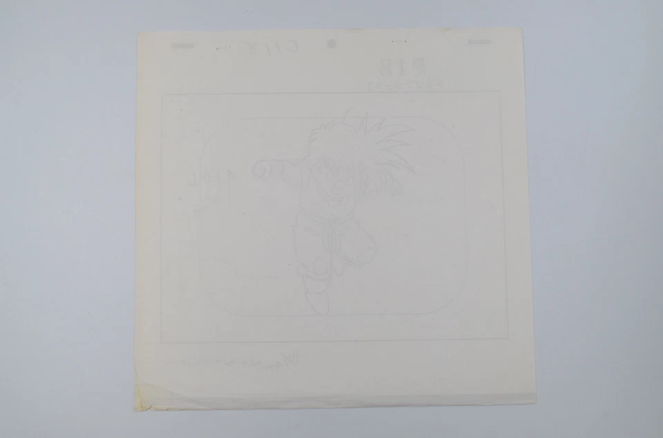 Original Android 17 Dragon Ball Z Cel Anime Production Layout Check Copy - Image 3 of 3