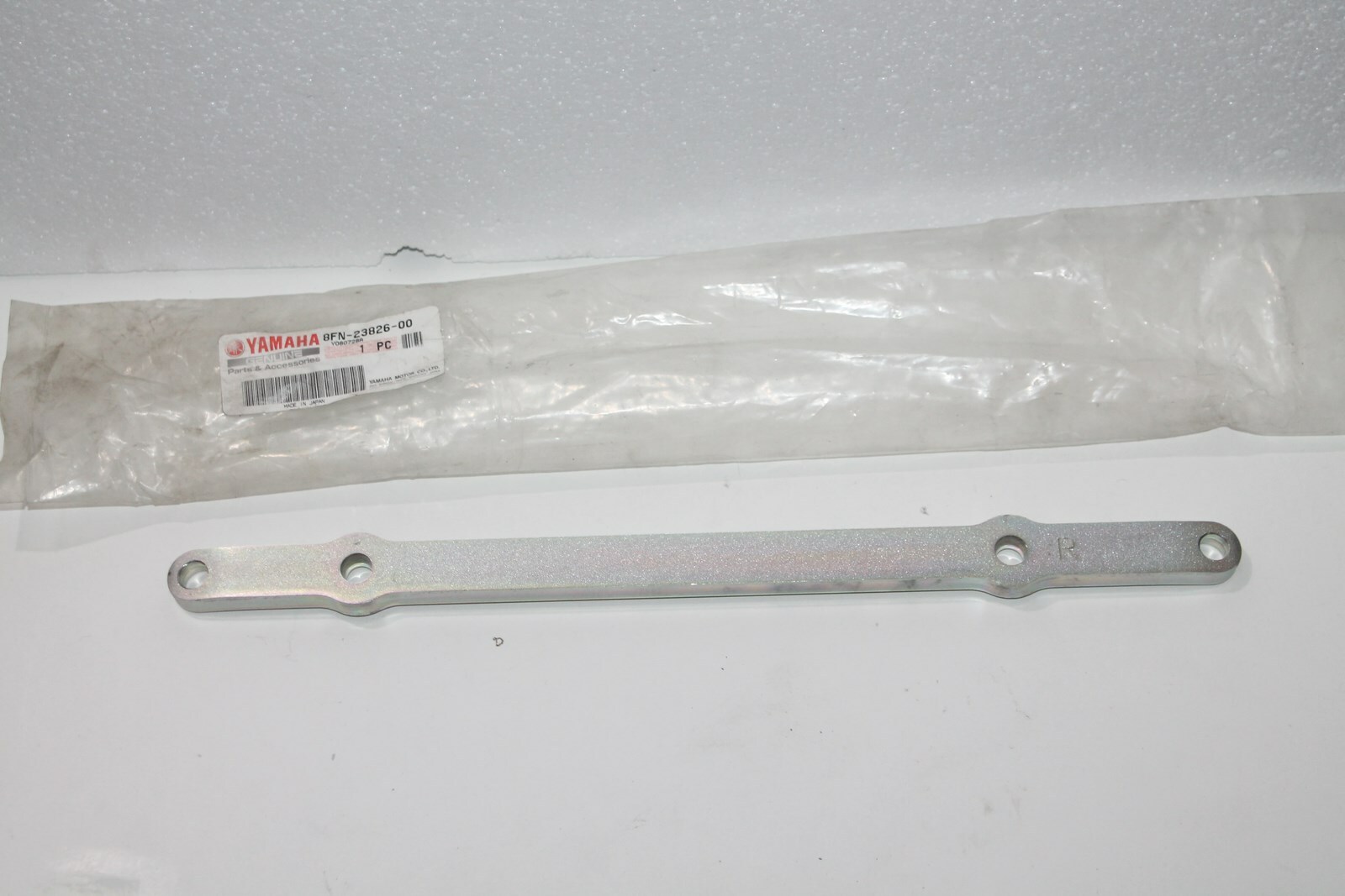 Barre direction Yamaha Viking Pro VK10 en acier forgé 8FN-23826-00
