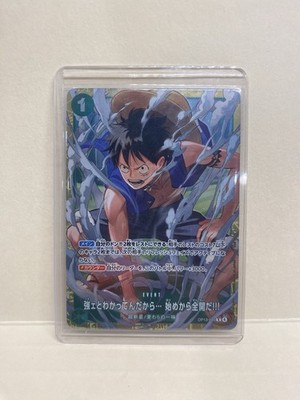 One Piece OP13-040 Event Alt Monkey.D.Luffy Japanese Standard Battle Winner Card