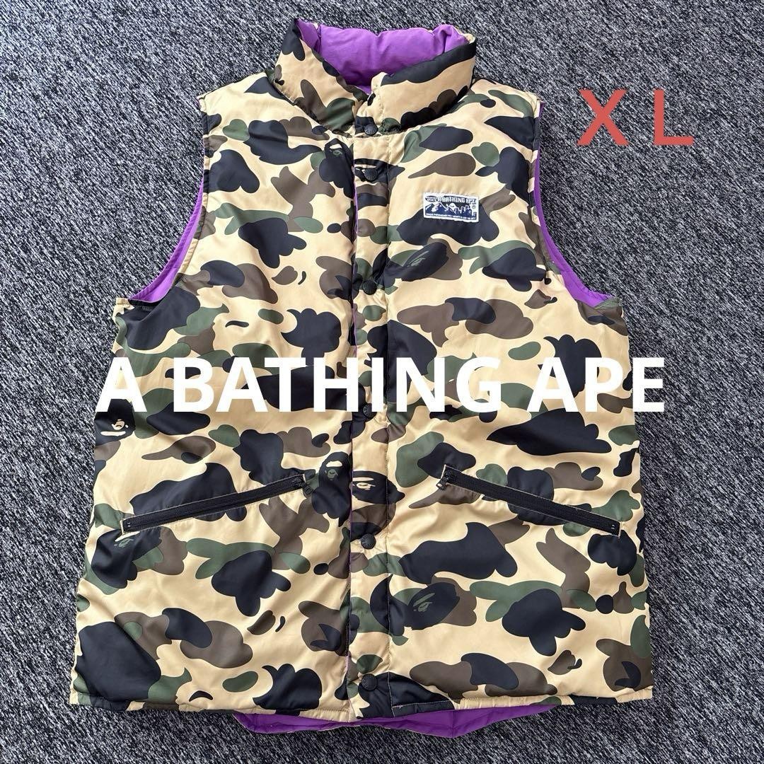 Bape Reversible Down Vest Purple XL MEN Excellent Used Camouflage