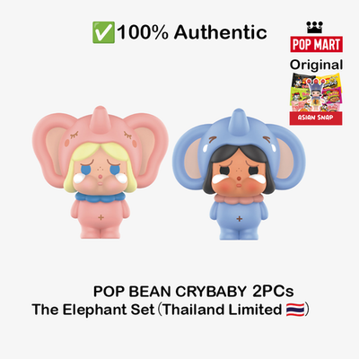 POP BEAN CRYBABY Limited Series - POP MART | eBay