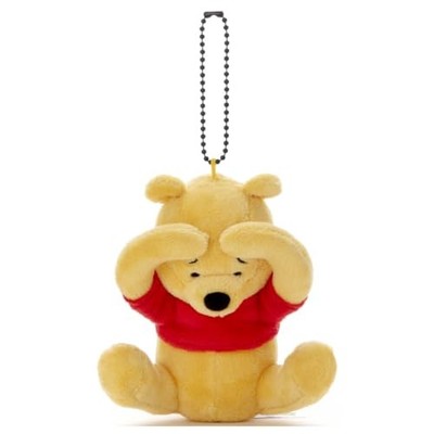 Disney Figur Fanny Pose Kugelkette Kette Maskottchen Kumono Poo B Plüschtier