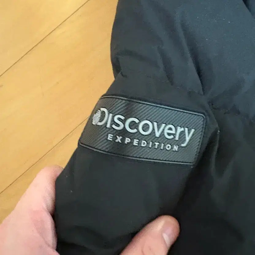 Discovery Long Padding Jacket New Condition - image 2