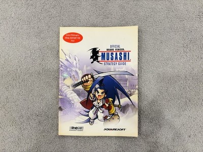 Brave Fencer Musashi Official Strategy Guide PS1 BradyGames Squaresoft