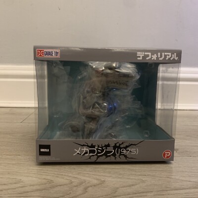 Mechagodzilla 1975 / Defo - Real Soft Vinyl / Figur / X-Plus / X-PLUS BRANDNEU