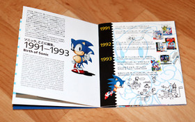 Sega Dreamcast Sonic The Hedgehog 10th Anniversary Happy Birthday Special Set