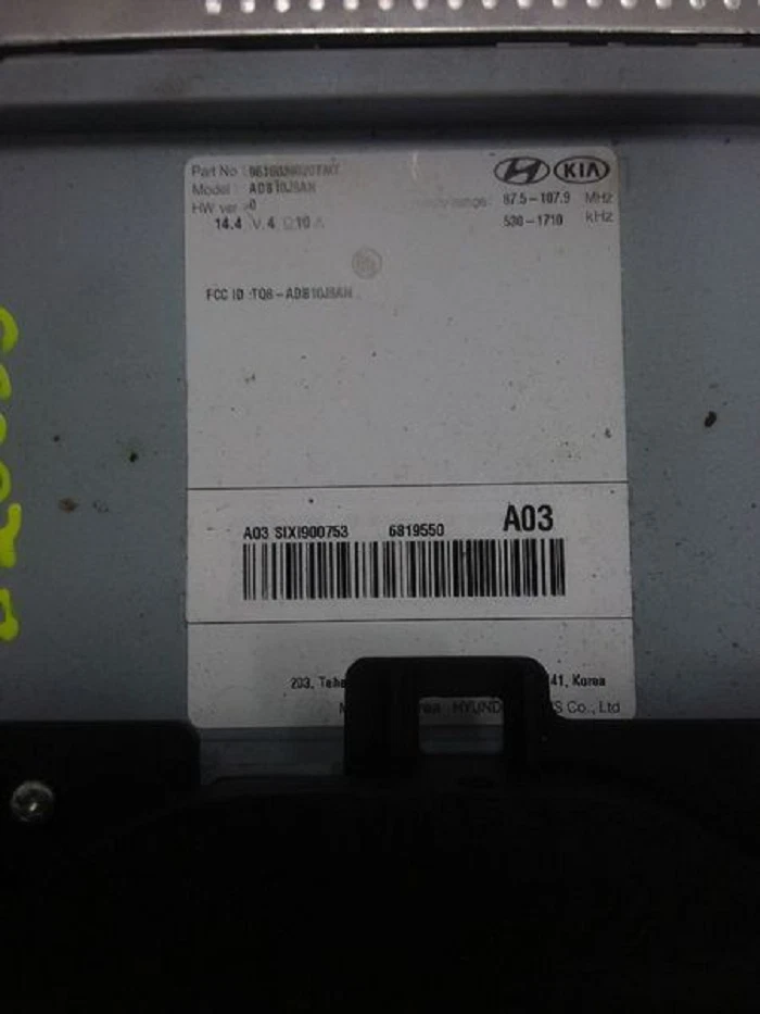 Радиоприемник 2019 Hyundai Kona с информационным дисплеем экраном от оригинального производителя - Изображение 4 из 4