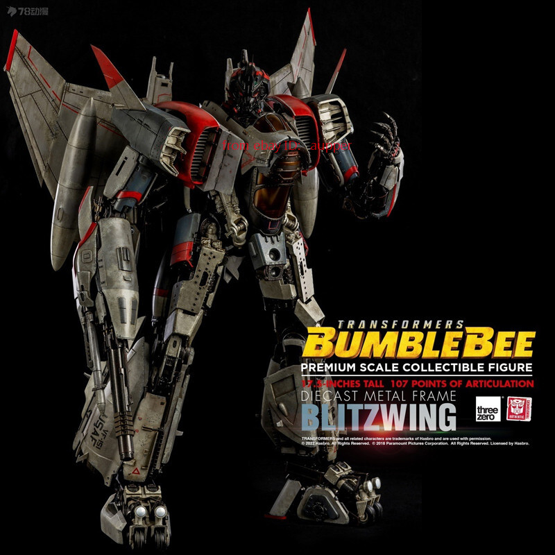 Threezero 3a Premium Blitzwing Transformers：Bumblebee 19in