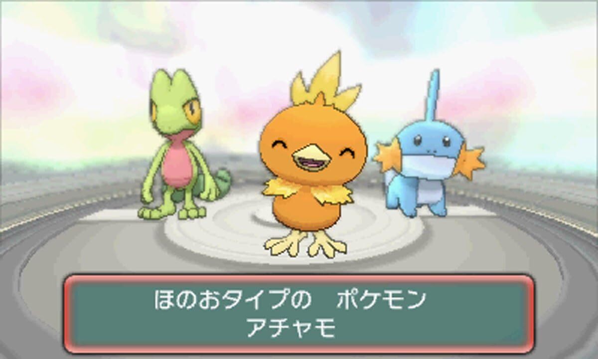 New Nintendo 3DS Pokemon alpha sapphire from Japan