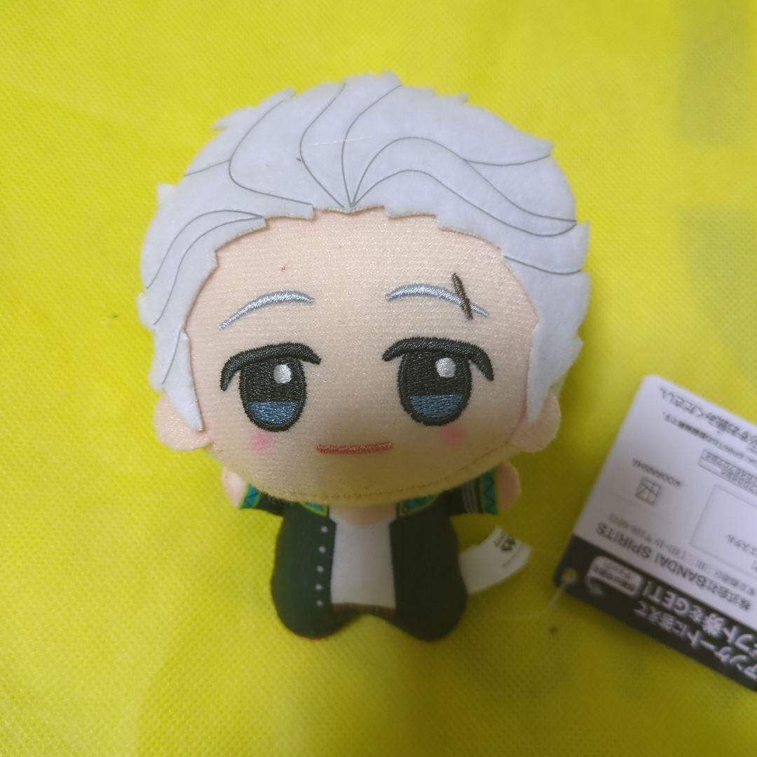 TWS From PLEDIS ENTERTAINMENT ちびぐるみ Ensemble Stars Tatsumi Kazehaya Alkaloid Mascot Plush Doll