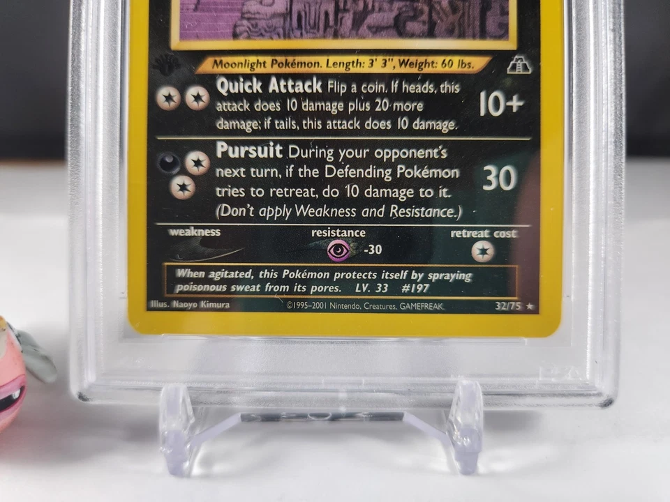 PSA 9 MINT Umbreon 32/75 - 1st Edition Neo Discovery 2001 - Non Holo Rare - Image 4 of 4