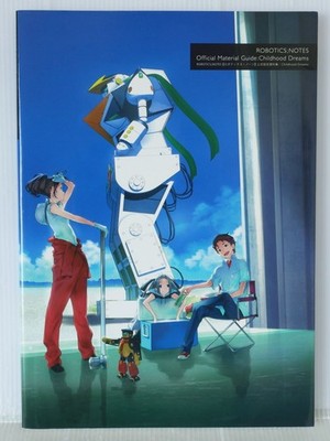 First edition Out of print ROBOTICS;NOTES Official setting material collection