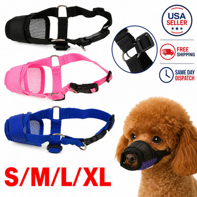 Dog Muzzle Mouth Cover Anti Bite Barking Chewing Mesh Mask Small Large Pet Cat