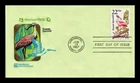 US COVER ROSEATE SPOONBILL WILDLIFE CAPEX FDC HOUSE OF FARNAM CACHET