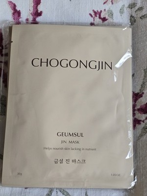 MISSHA Chogongjin Geumsul Jin Mask set of 6 HanBang Traditional Kbeauty 