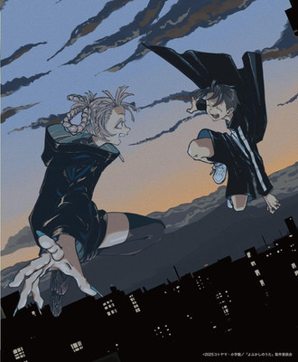 MCCN256 Creepy Nuts Mirage Nemure Call of the Night OP ED CD + Blu-ray Japan New