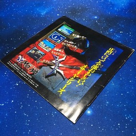 PC Engine double dungeons double dungeons PC Engine HuCARD Japan HA