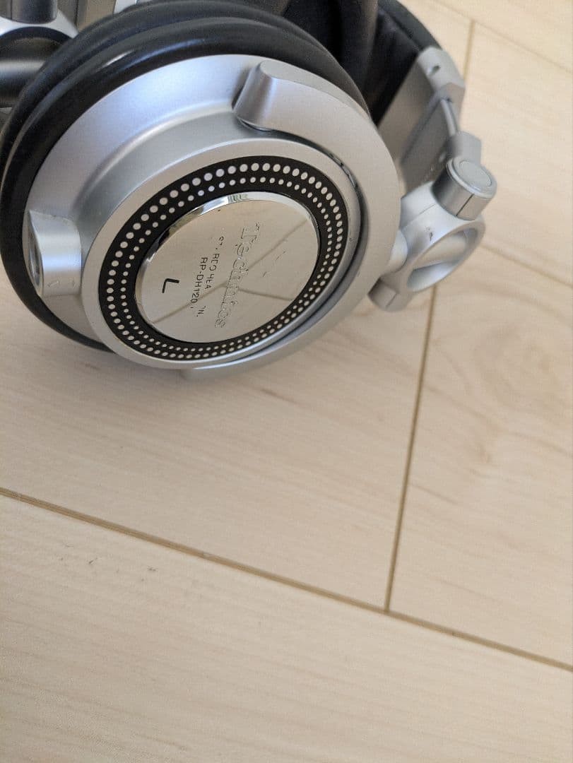 Technics RP-DH1200 DJ Headphones Silver Over Ear Wired Foldable
