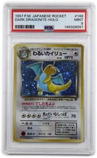 1997 PSA MINT 9 Pokemon Japanese Team Rocket 149 Dark Dragonite Holo Card 62604B