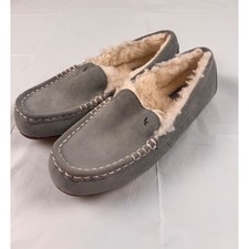 Koolaburra by UGG Lezly Womens Grey Suede Faux Fur Lined Moccasin Slippers