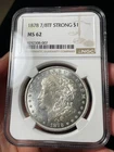 1878 7/8TF Strong NGC MS62 Morgan Silver Dollar Tougher Variety Flashy