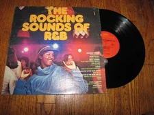 THE ROCKING SOUNDS OF R&B - VARIOUS ARTISTS - CSP RECORDS LP