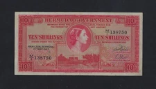 Bermuda 10 Shillings 1957 P-19  XF RARE Bahamas