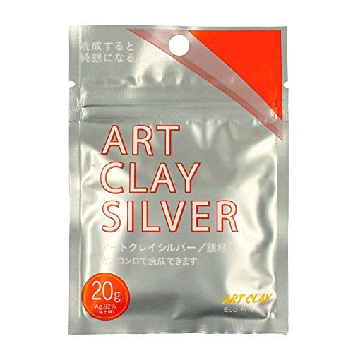 Art Clay Silver 20g Precious Metal Clay Silver Japan - Picture 1 of 1